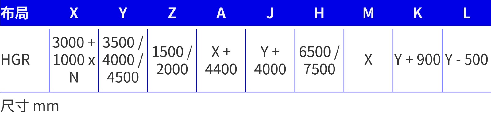 表格-06.jpg