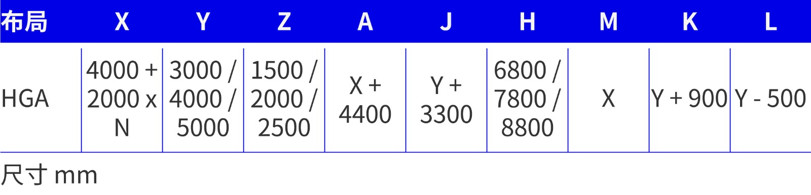 表格-04.jpg