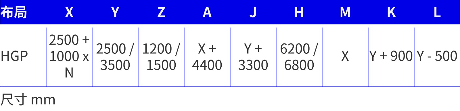 表格-05.jpg